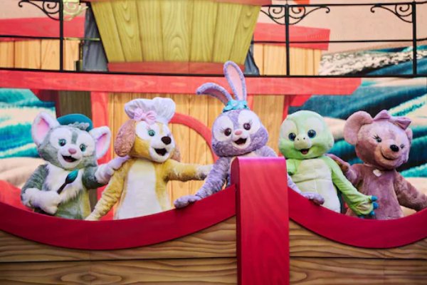 Disney Adventure Image 4