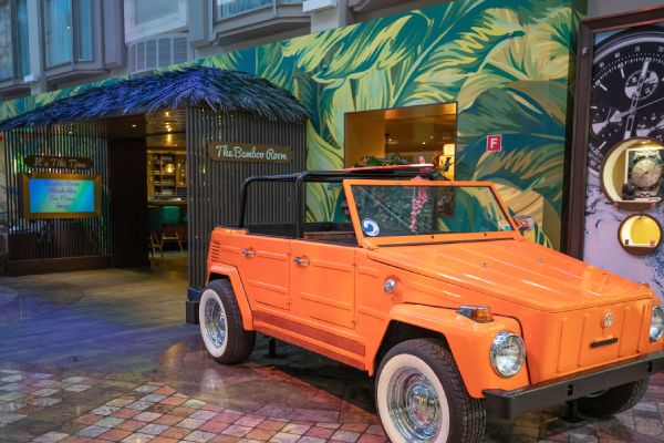 Reserval Adventure