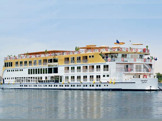 11 Night Secrets Of Egypt & The Nile With 11-Night Cruise And Land Package: 3-Night Cairo Pre-Cruise, 7-Night Cruise Roundtrip Luxor, 1-Night Cairo Post-Cruise